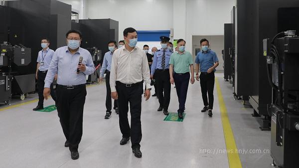 湖南文理学院党委副书记、校长刘宇文一行常德中联重科液压有限公司调研.jpg