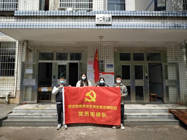 图片3.jpg