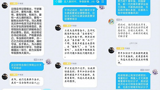 cb7fe09a75d50655f5fd70818d913f46.jpeg
