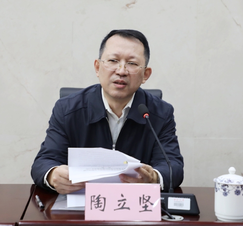 å¾®ä¿¡å¾ç_202010311432541