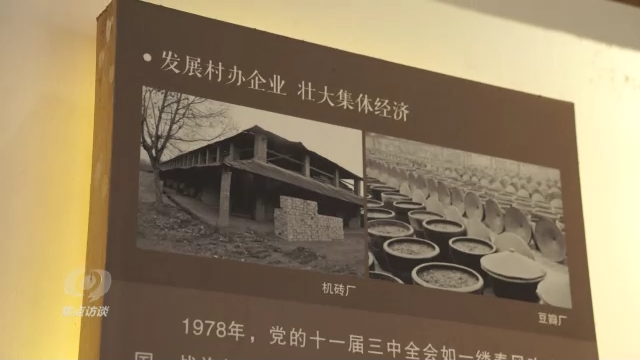 焦点访谈丨劳动精神 创造幸福——建功新时代