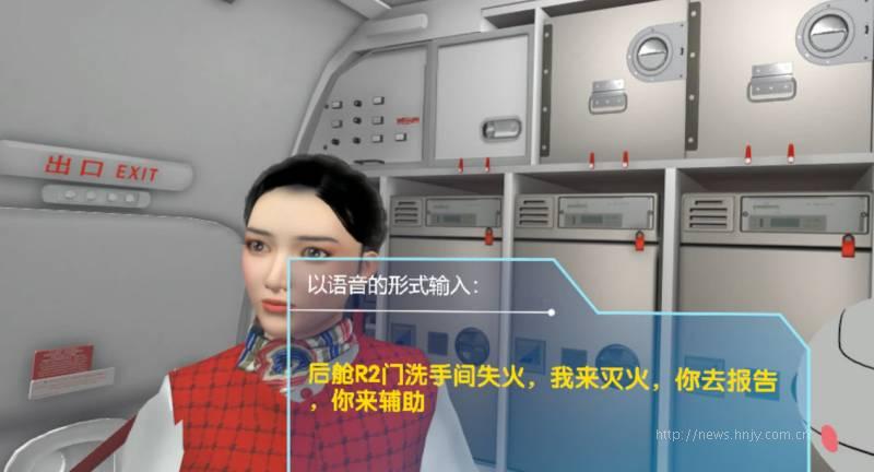 实训演示(1).jpg