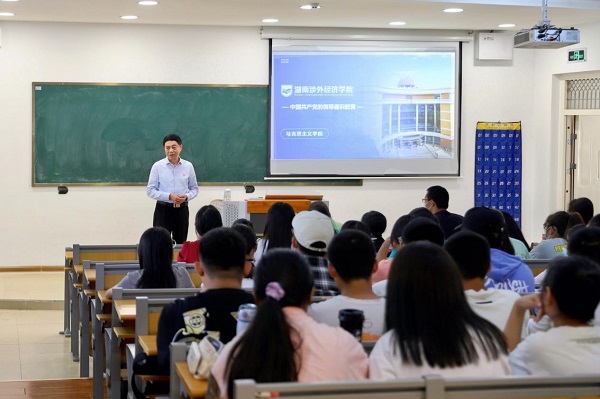 图片7.jpg