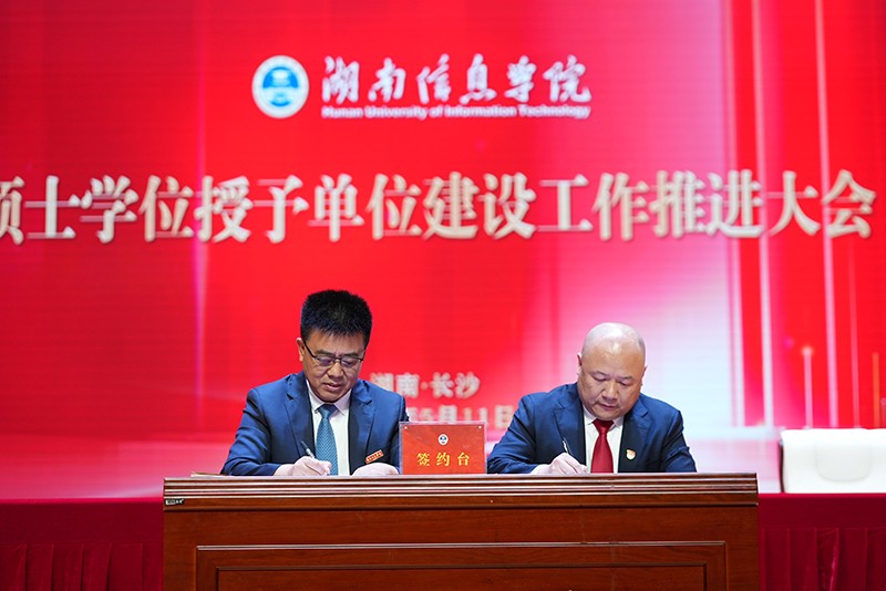 好333.jpg