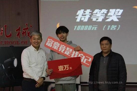 微信图片_20201231080815.jpg