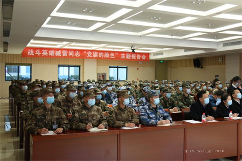 图片3.png