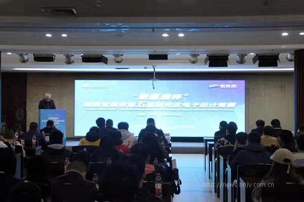 微信图片_20211205222124.jpg