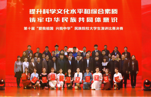 微信图片_20201111085005