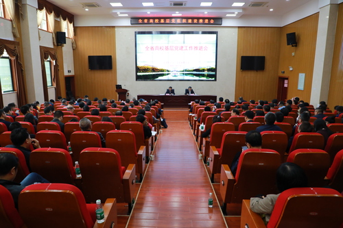 å¾®ä¿¡å¾ç_20201031143254