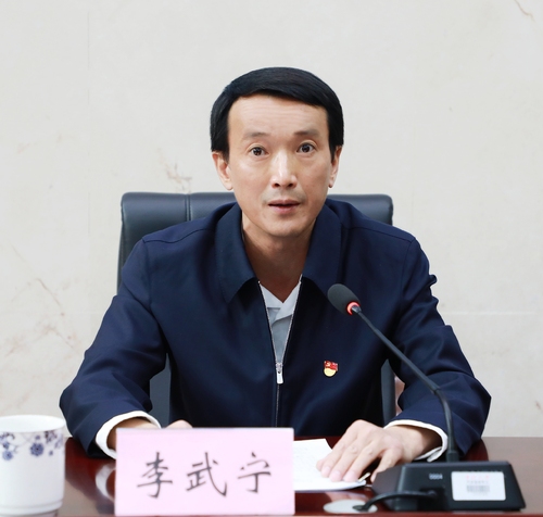 å¾®ä¿¡å¾ç_202010311432542